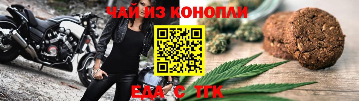 ГЕРОИН Владивосток