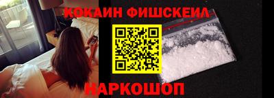 прущие грибы Аргун