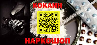 мефедрон Апрелевка