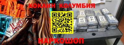 дистиллят марихуана Апшеронск