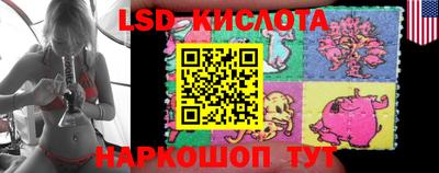 прущие крисы Балахна