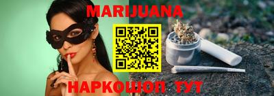 прущие грибы Аргун