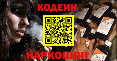 дистиллят марихуана Апшеронск