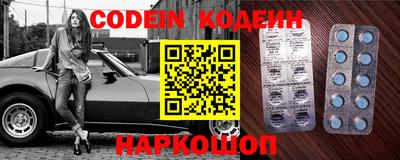 стаф Балаково