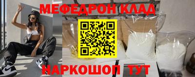 дистиллят марихуана Апшеронск
