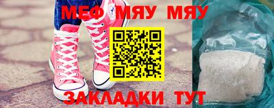 дистиллят марихуана Апшеронск